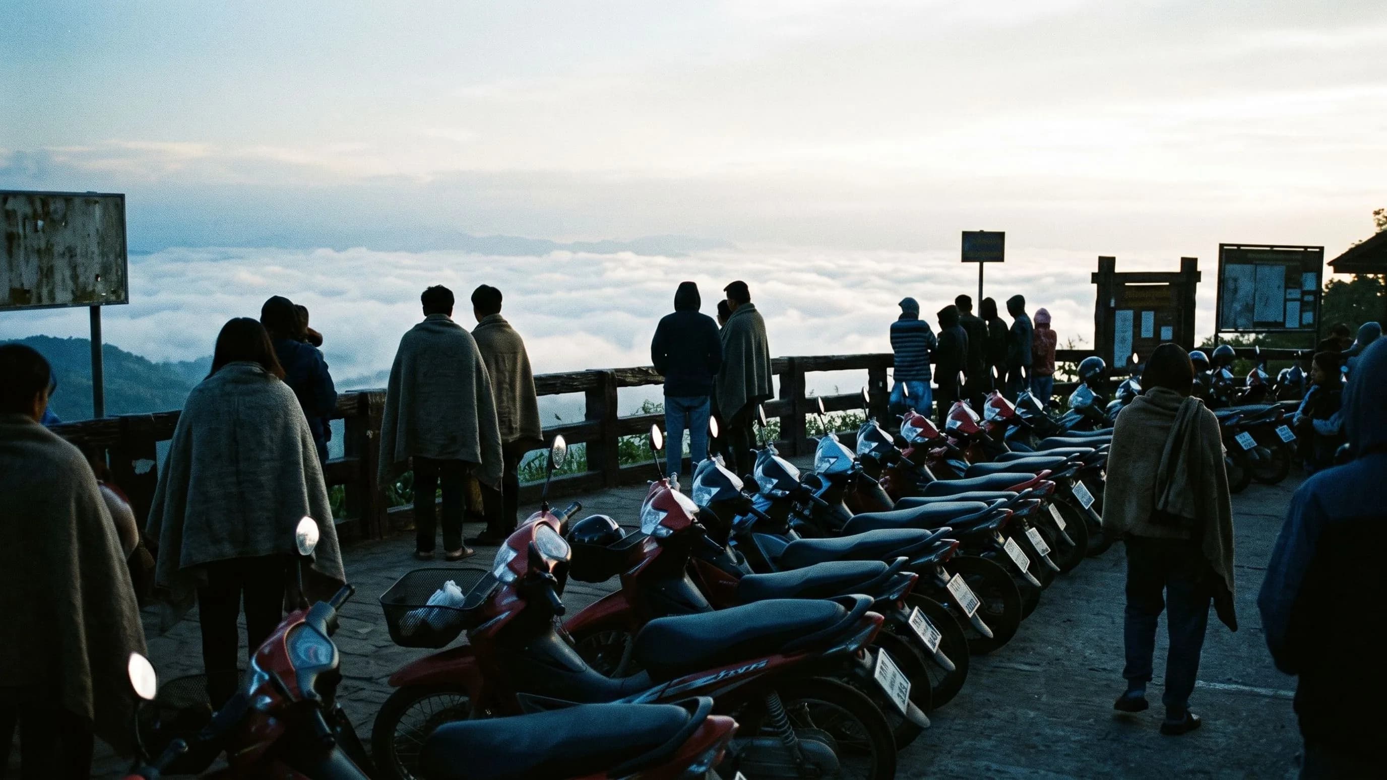 Huai Nam Dang National Park