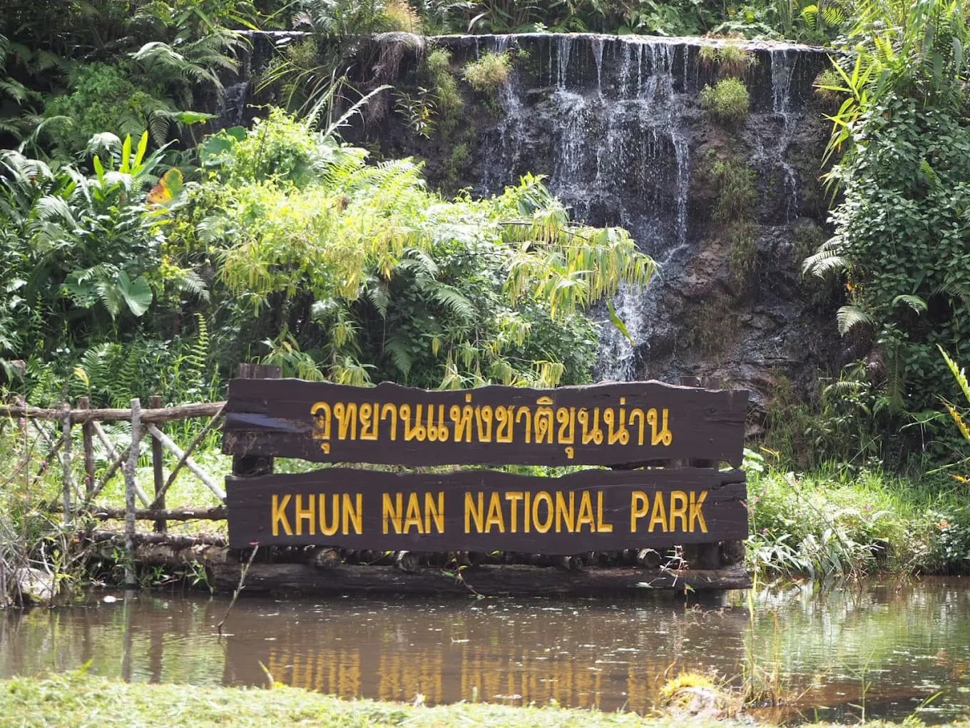 Khun Nan National Park