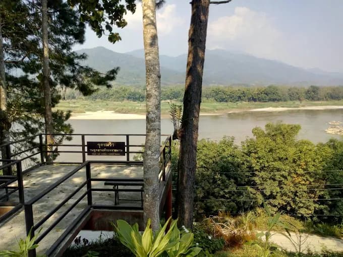 Huai Sai Man Forest Park