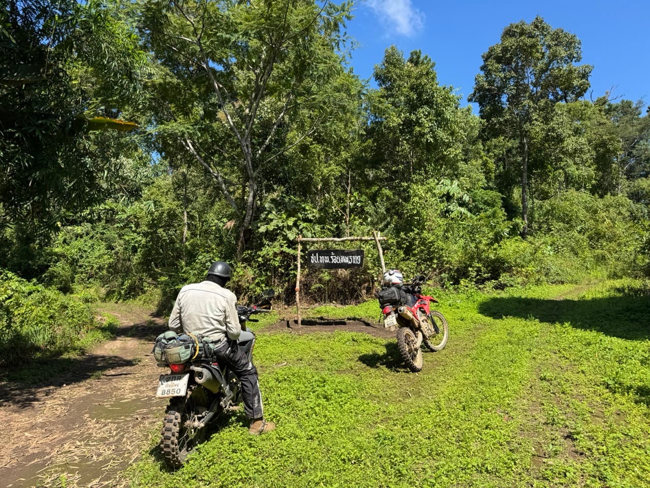 Doi Mae Salong Burma Border Ridgeline Ride