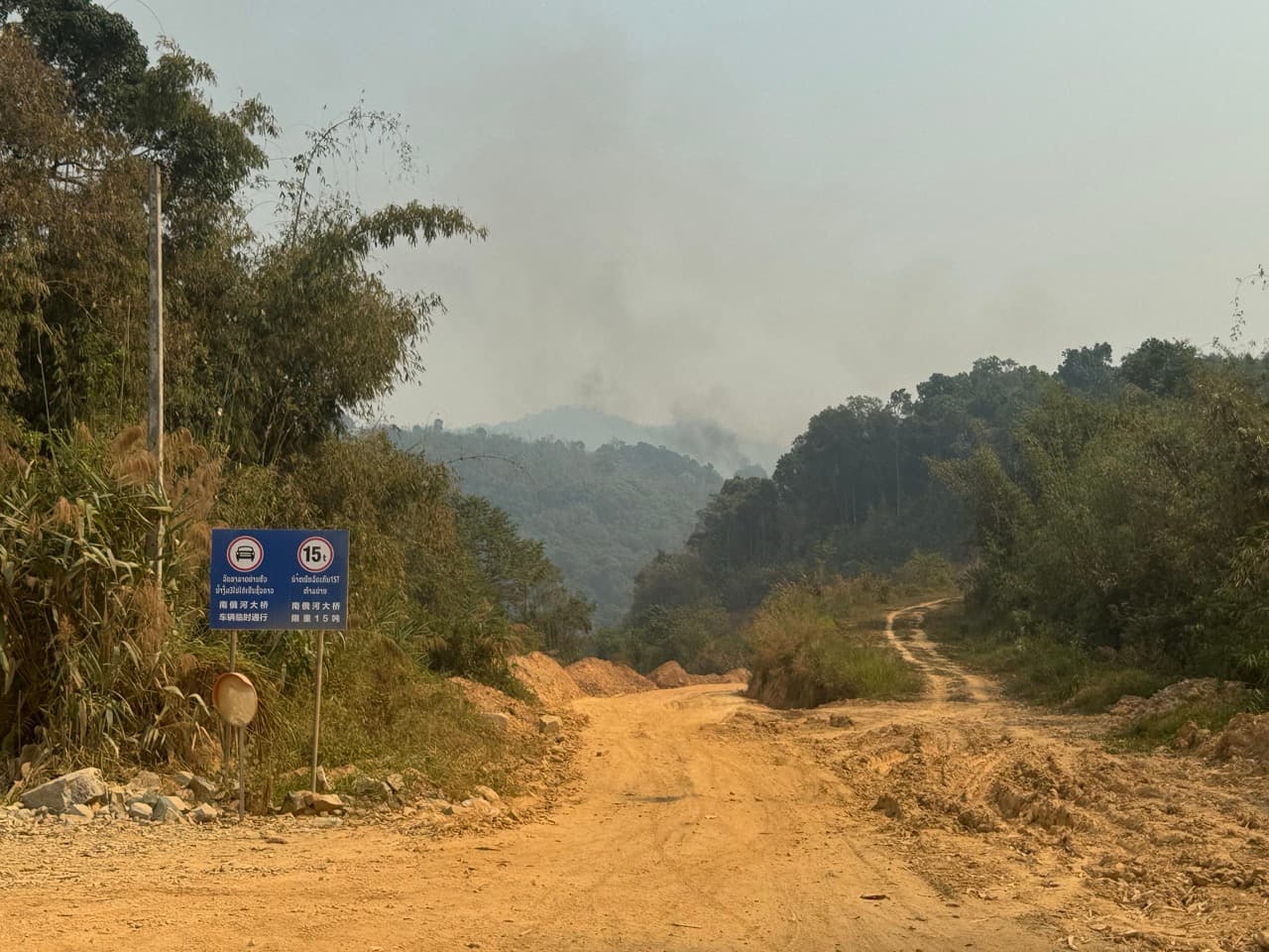 Anouvong to Vang Vieng