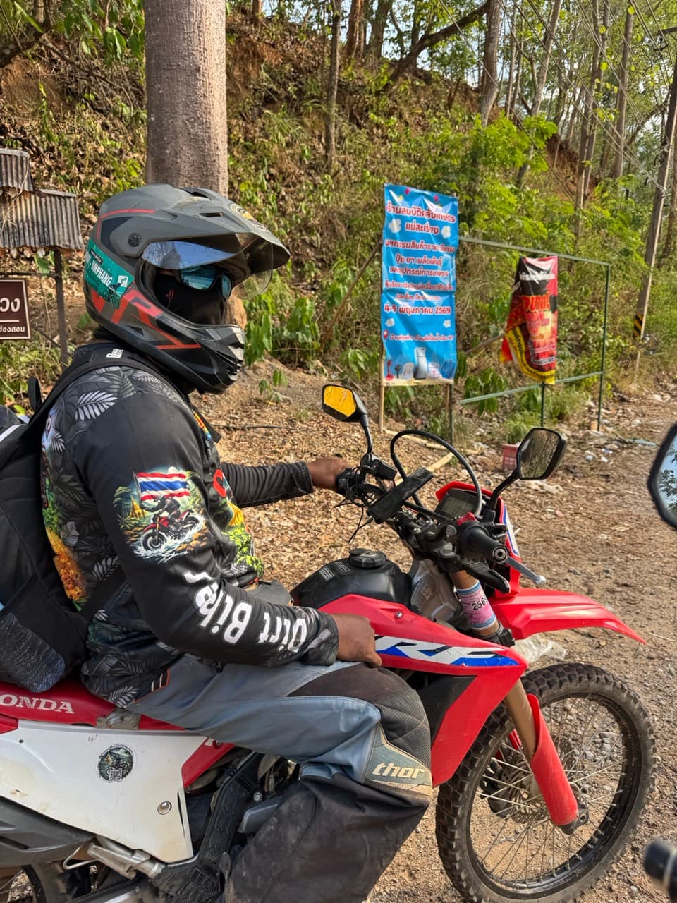 Om Koi to Mae Sariang Off Road