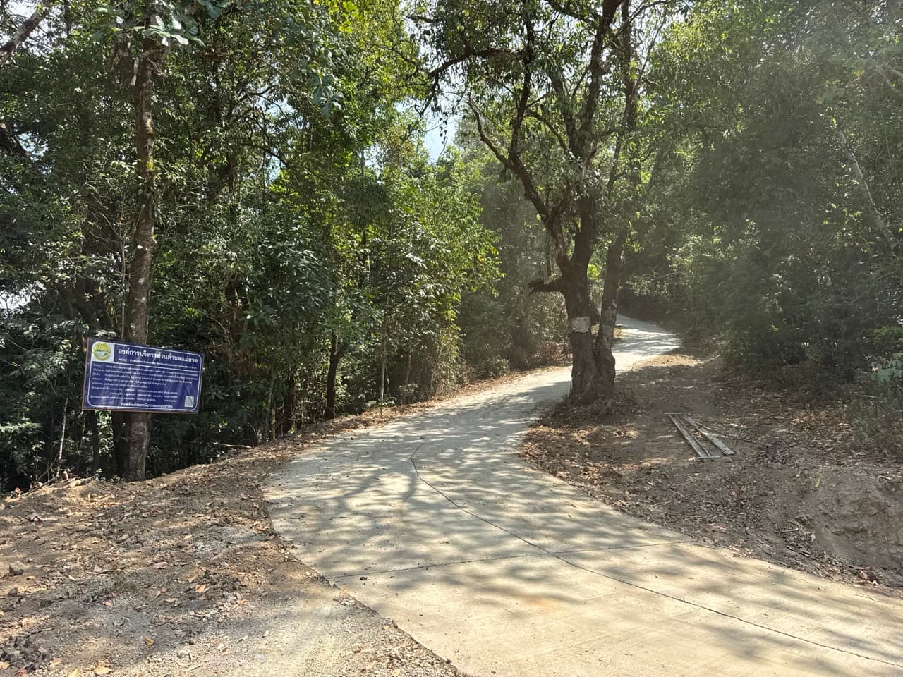 Om Koi to Mae Sariang Off Road
