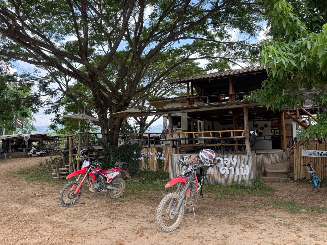 Pai to Chiang Mai via Muang Khong and Mae Taeng