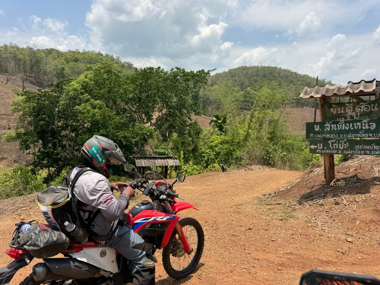 Mae Sariang to Khun Yuam Off Road