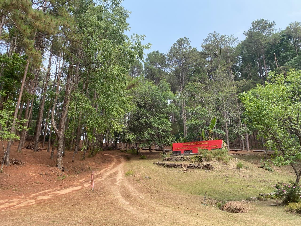 Chiang Mai to Pai Off-road - Option 1