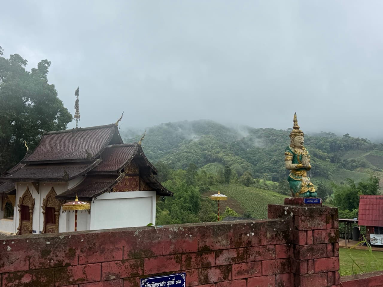 Samoeng to Mae Win via Wat Chan — photo 30