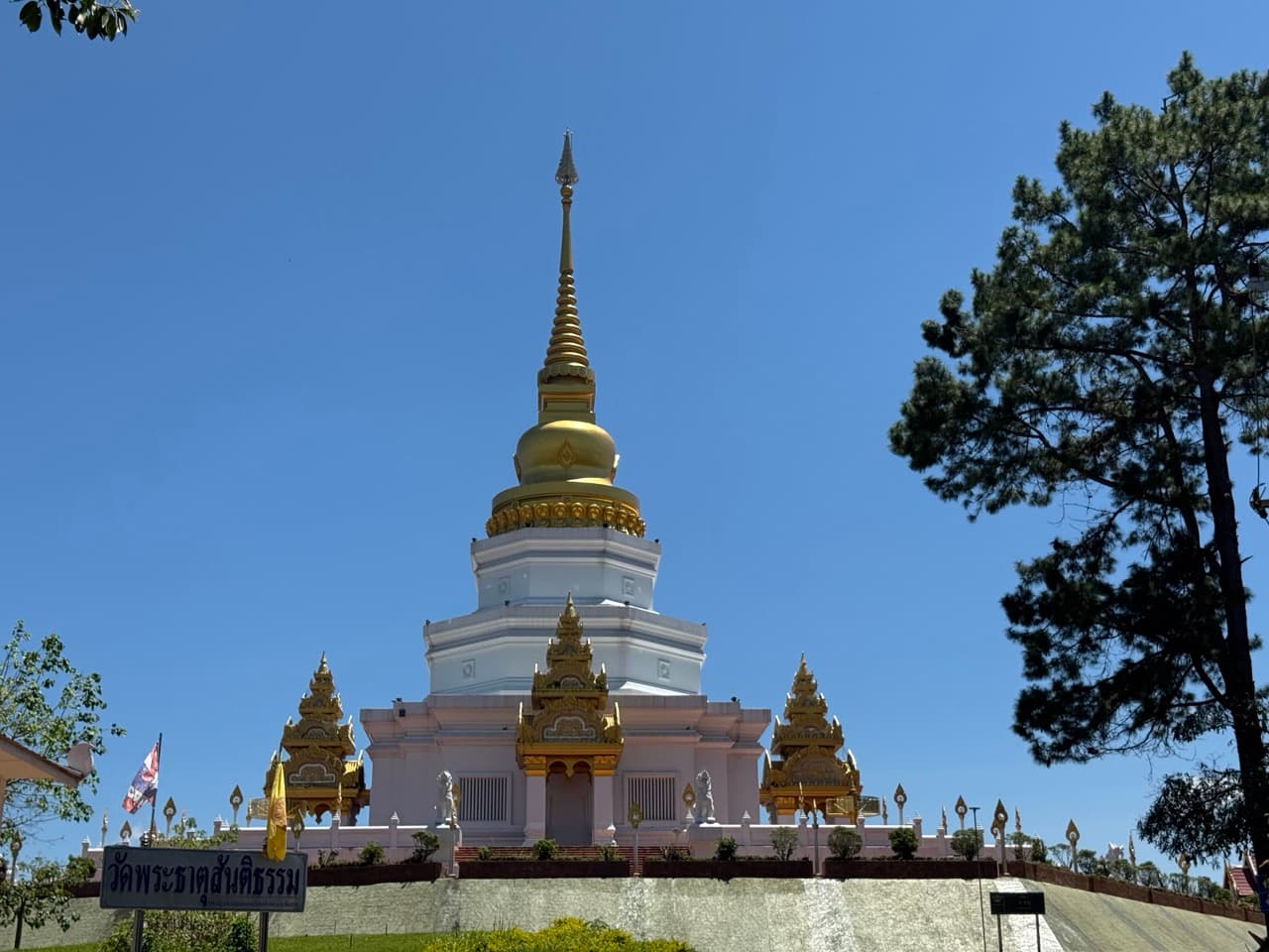 Doi Mae Salong Burma Border Ridgeline Ride