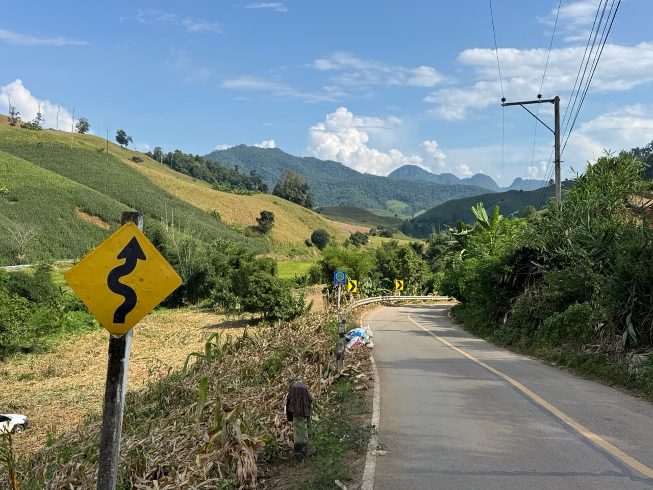 The Ban So Bae Loop Near Phang Ma Pha