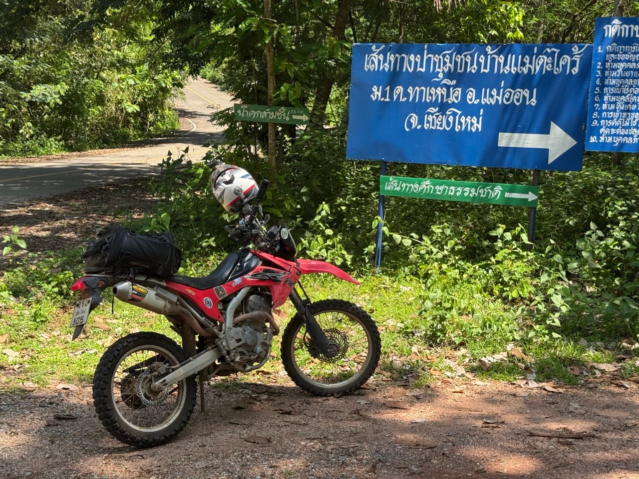 Mae On River Run and Up to Mae Kampong