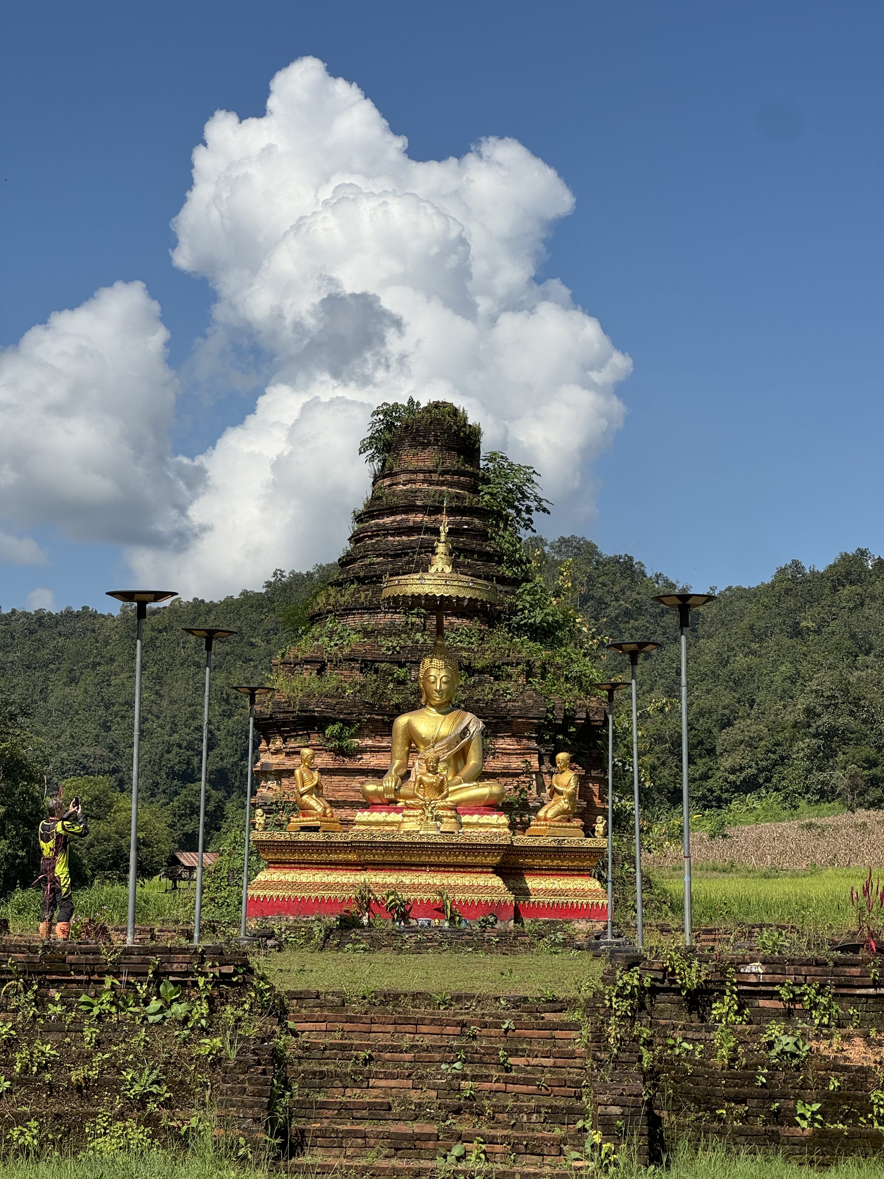 The Helicopter Trail